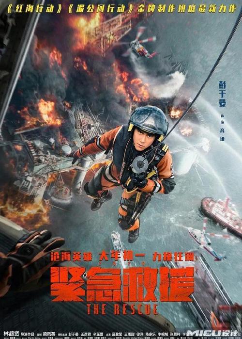 小学学历证书编号